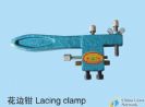 lacing clamp